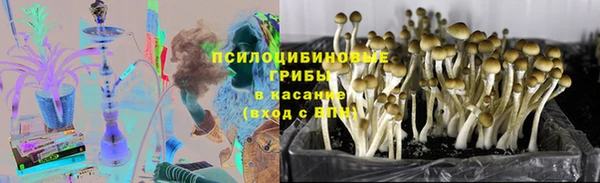 героин Волоколамск