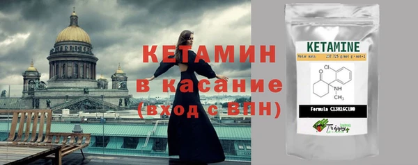героин Волоколамск