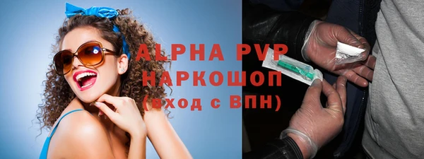 кокаин колумбия Волосово