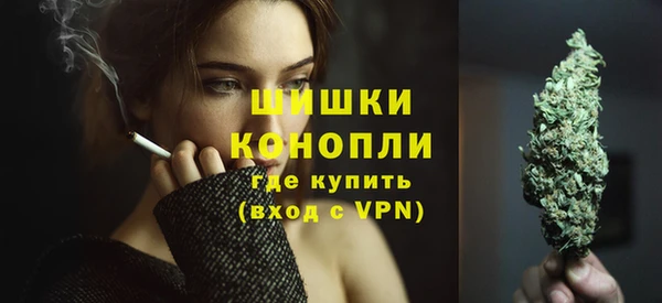 кокаин колумбия Волосово