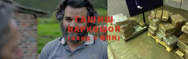 эйфоретик Вяземский