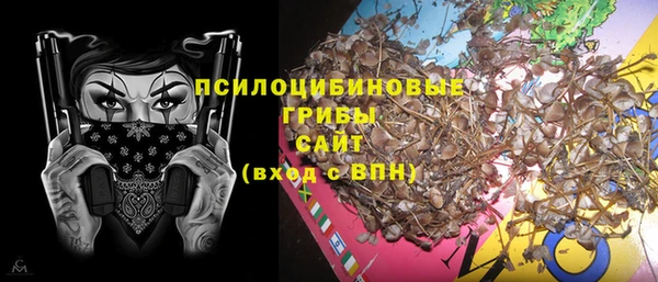 кокаин колумбия Волосово