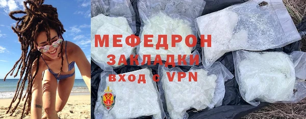 кокаин колумбия Волосово