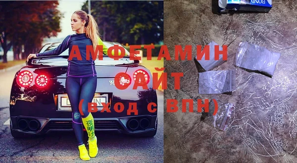 героин Волоколамск