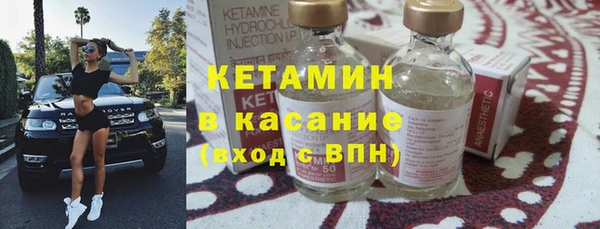 эйфоретик Вяземский