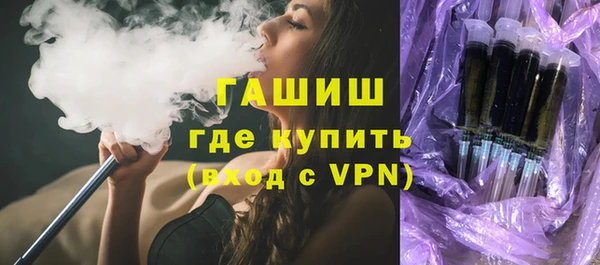 кокаин колумбия Волосово