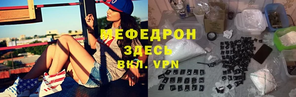 кокаин колумбия Волосово