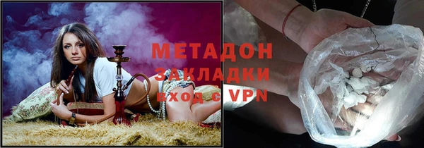 мескалин Вязники